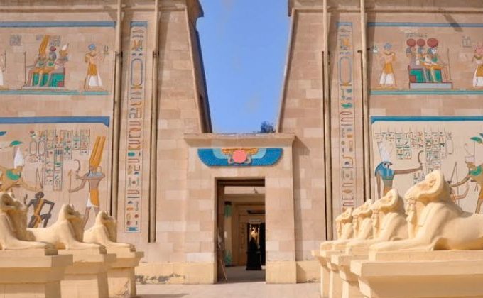 تاريخ القرية الفرعونية وتأسيسها