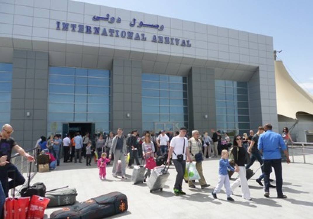 مطار الغردقة