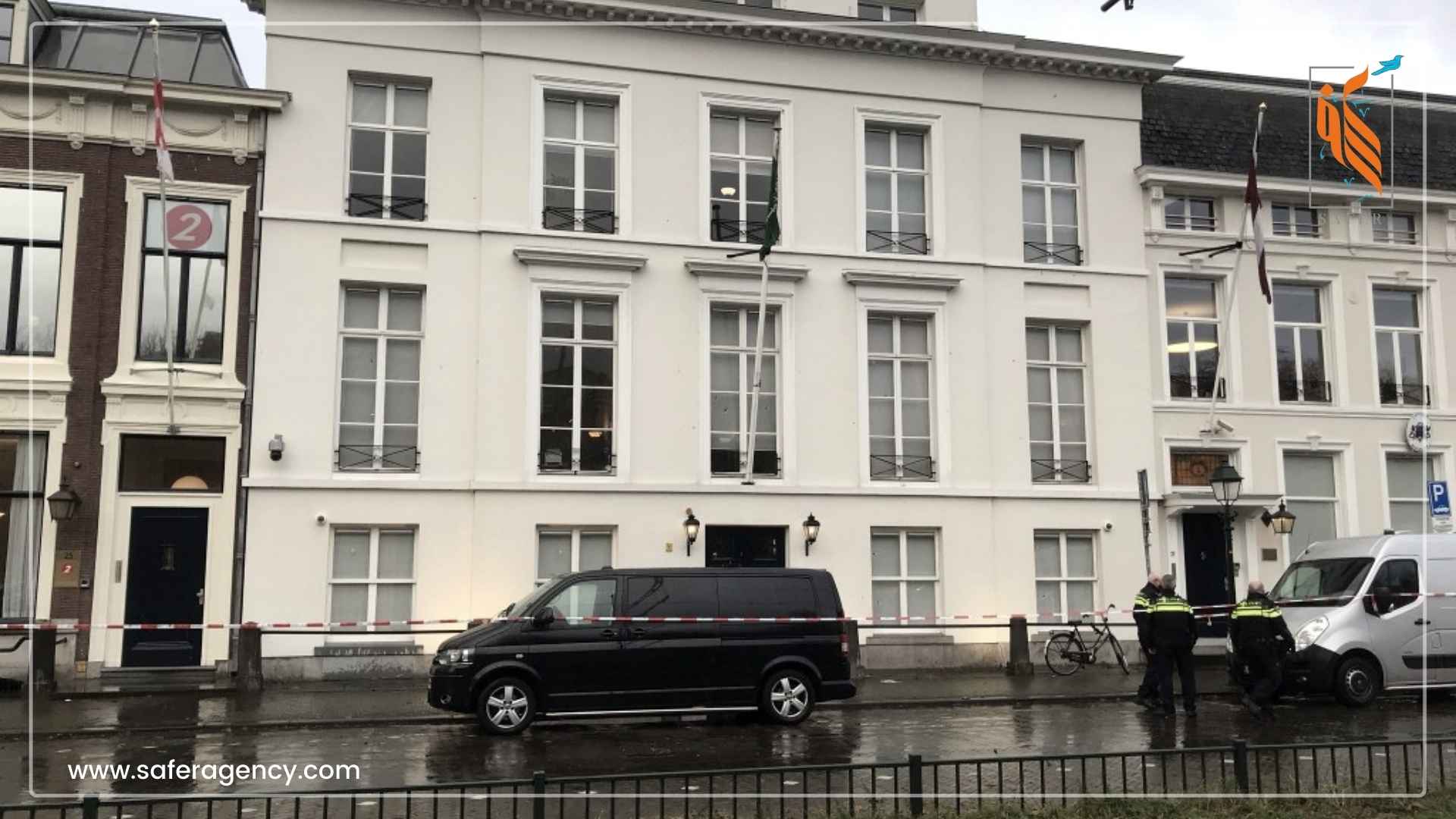 السفارة السعودية في هولندا